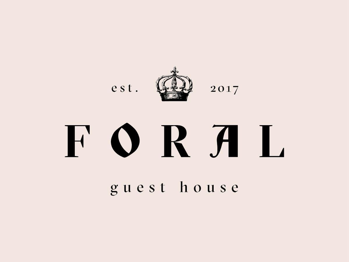 Foral Guest House - オビドス エクステリア 写真
